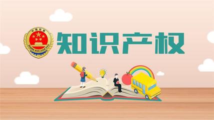 上城區知識產權律師哪家好？北鼎律師教育投資咨詢專業解析