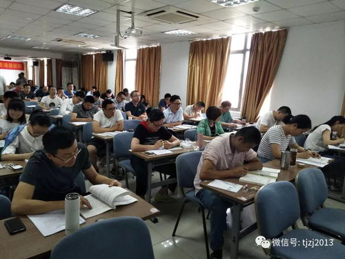 消防教材中企業(yè)管理咨詢知識(shí)的常見錯(cuò)誤辨析